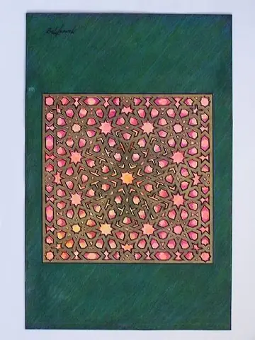 Geometría y arabescos